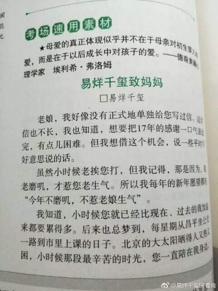 第1张图片