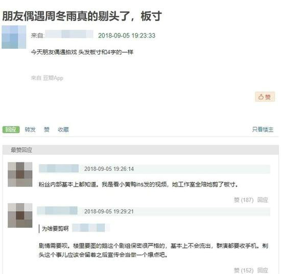 第1张图片