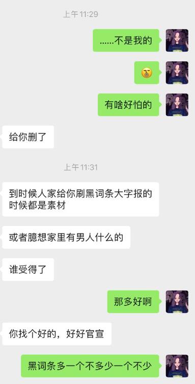 第1张图片