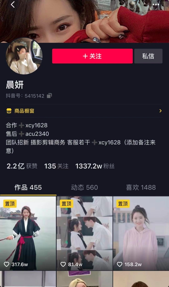 第1张图片